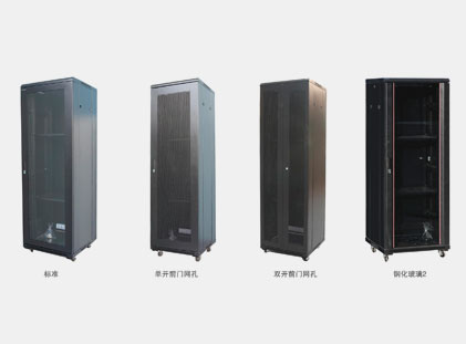 Network cabinets